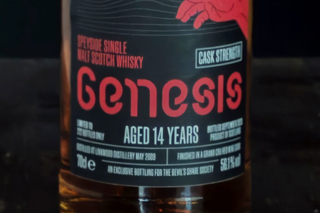 Bottle_DS_Genesis