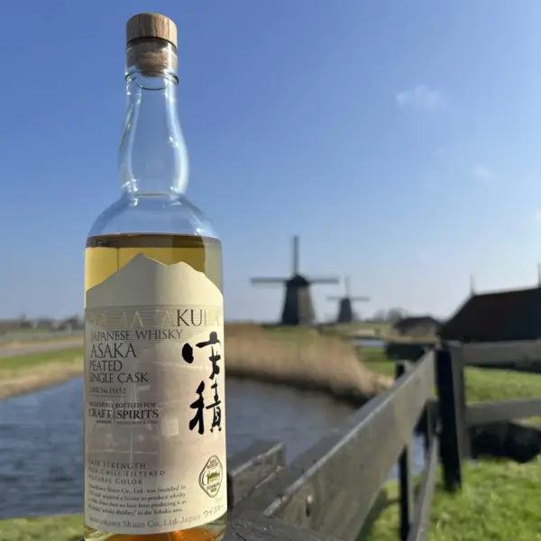 Yamazakura Asaka Peated