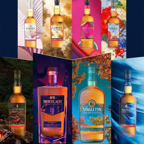 Dit is de Diageo Special Release serie voor 2024!