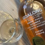 Goalong Brandy Cask