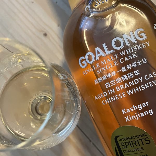 Goalong Brandy Cask