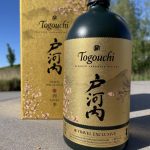 Togouchi Shiki Travel Exclusive