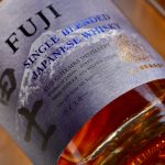 Fuji Japanese Whisky