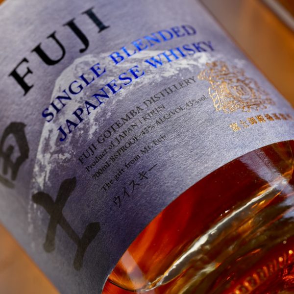 Fuji Japanese Whisky