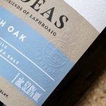 Laphroaig Càirdeas French Oak 2026
