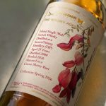 Sansibar Secret Orkney 25y