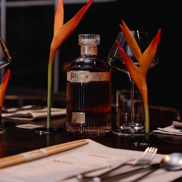 Filliers Mizunara Cask Limited Edition